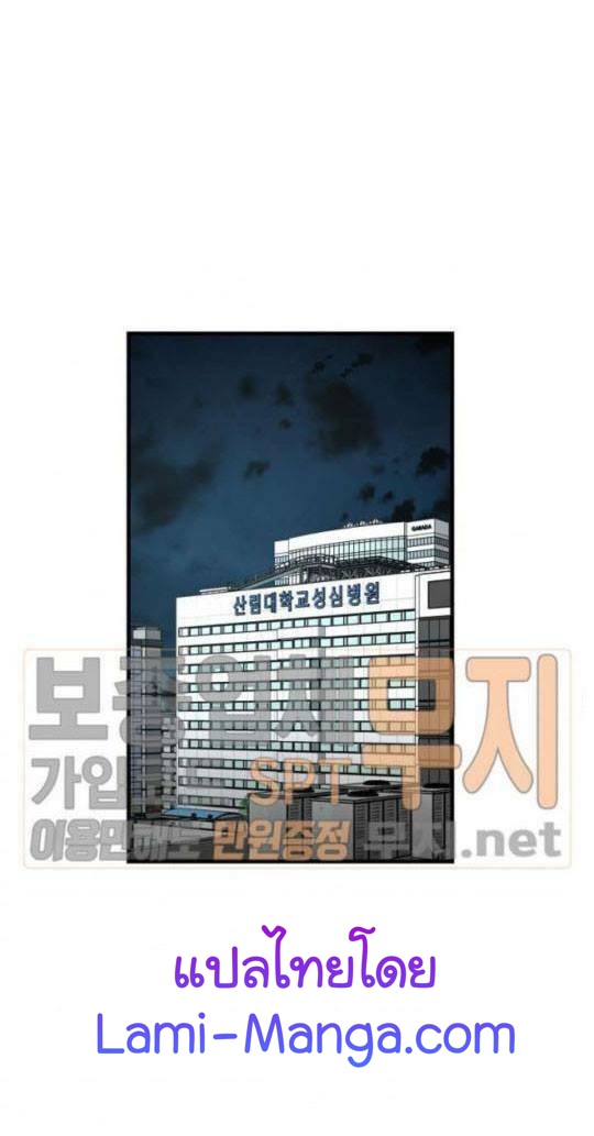 Return Survival44 (11)