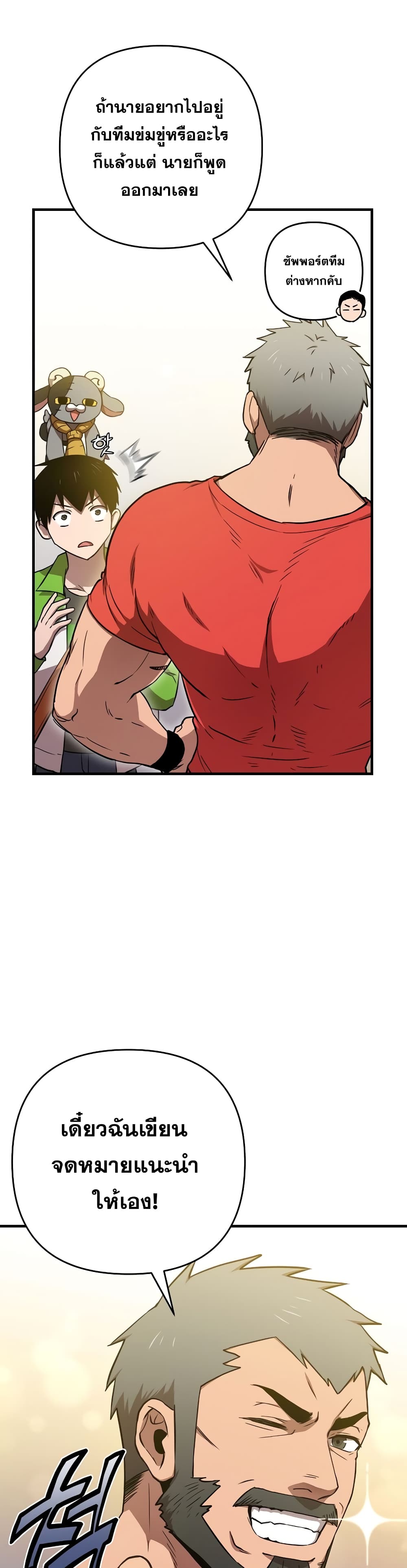 Cursed8 (16)