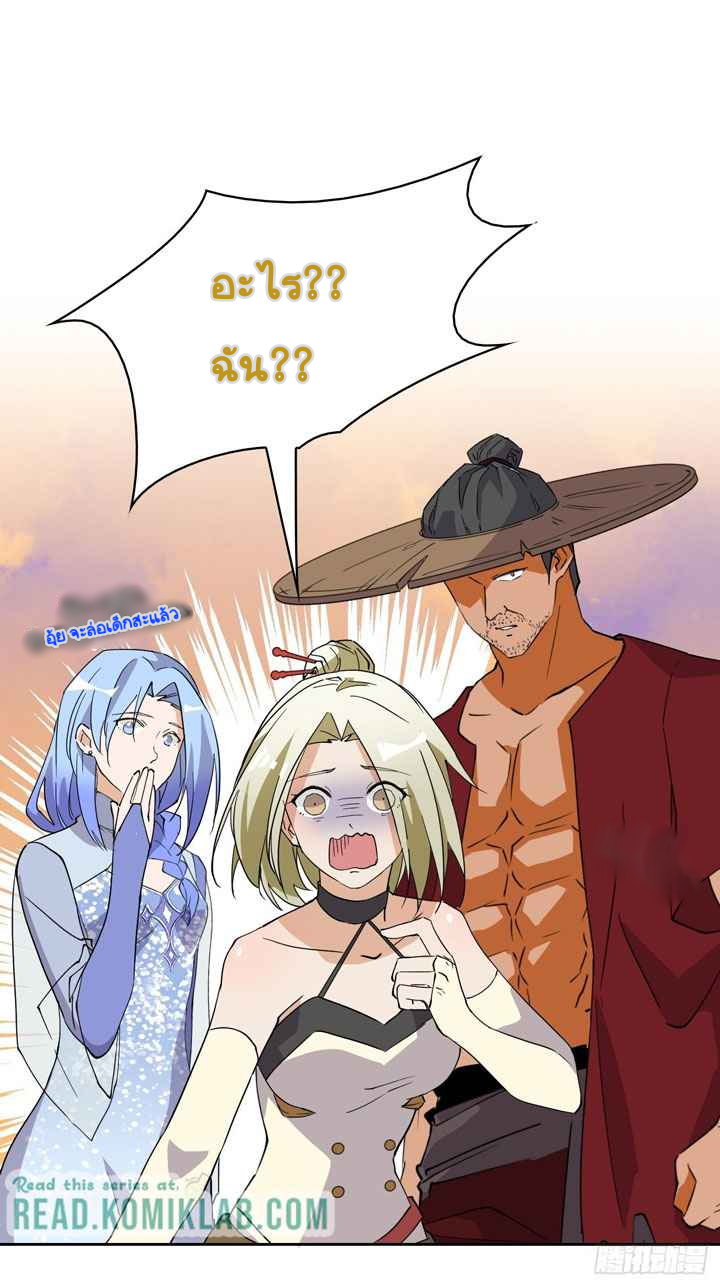6 (1)