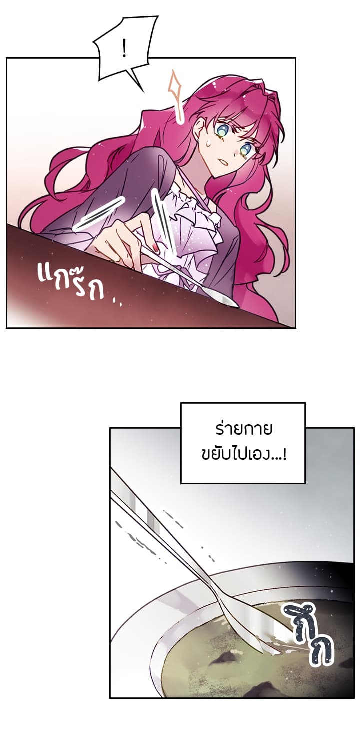 Death Is3 (12)