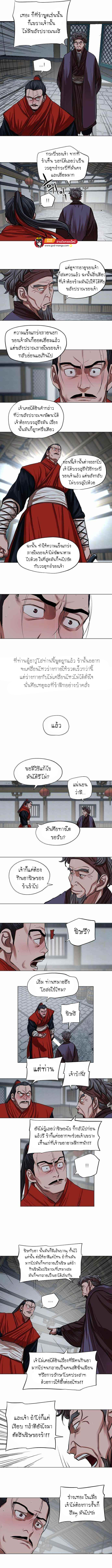 92 (4)
