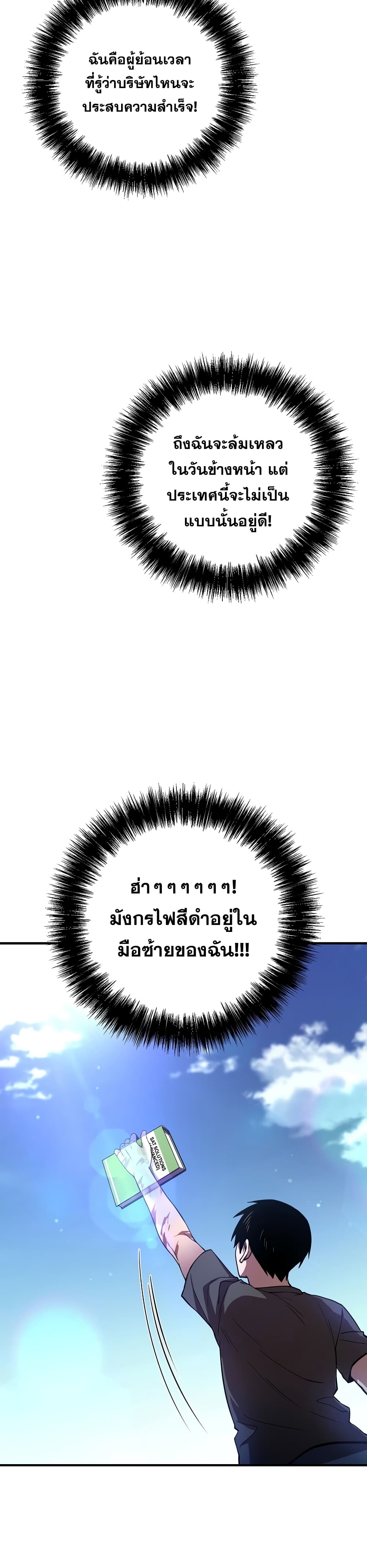 3 39