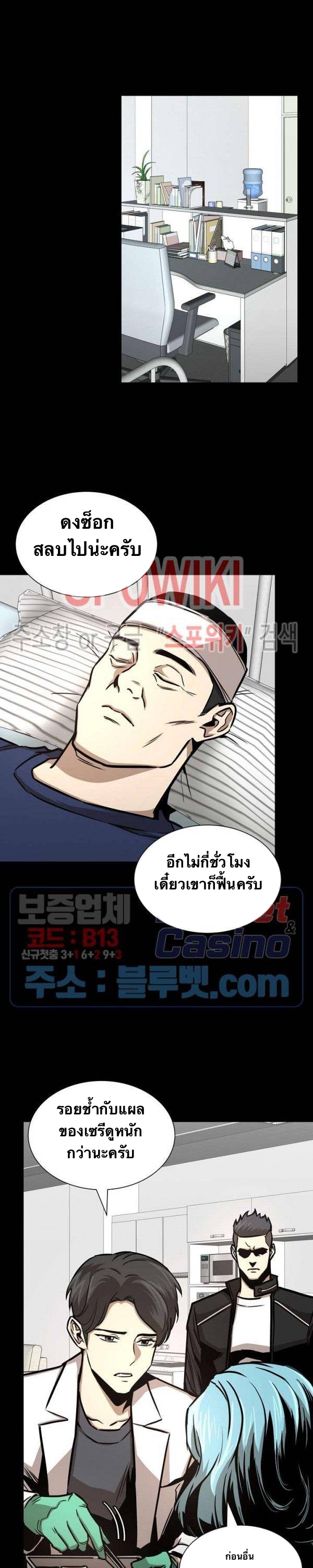 Return Survival50 (6)