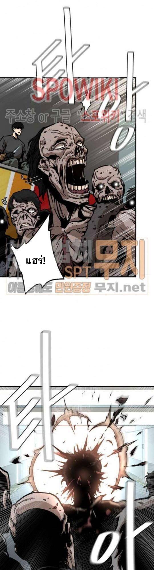 Return Survival40 (2)