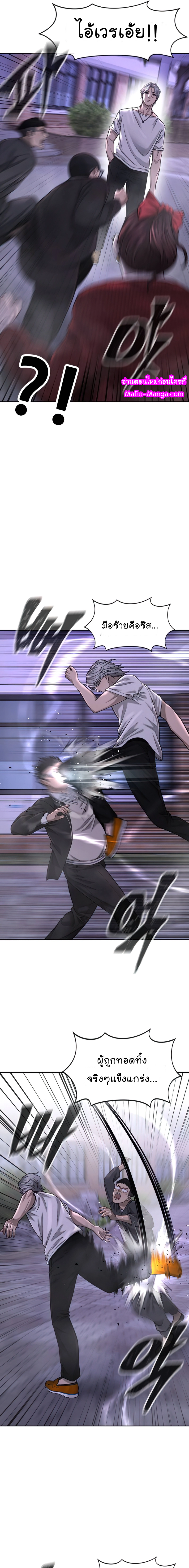 47 13