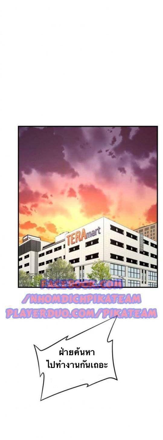 Return Survival41 (24)