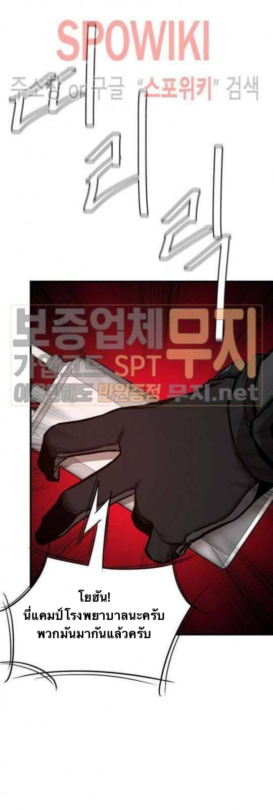 Return Survival43 (41)