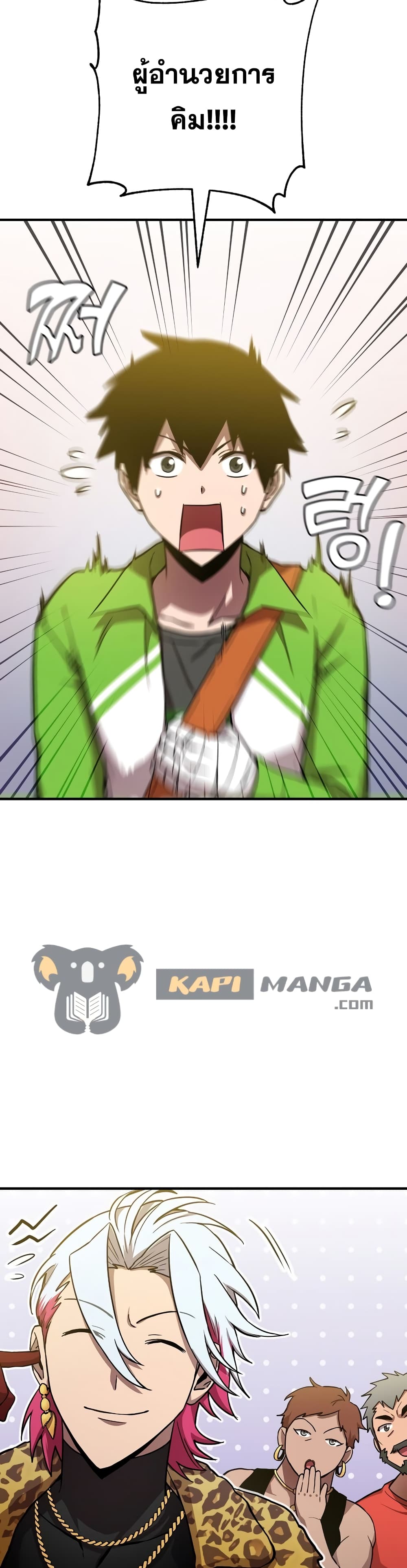 Cursed8 (36)