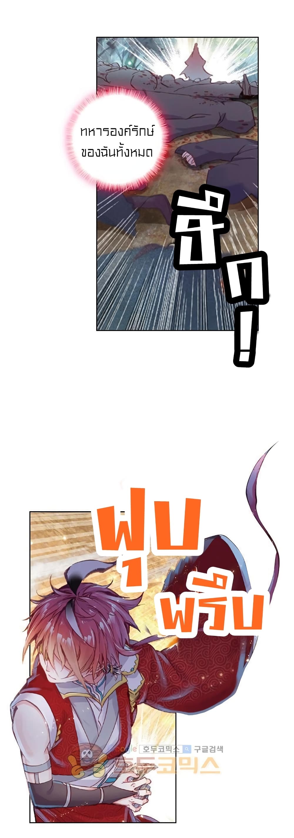 Perfect World69 (39)