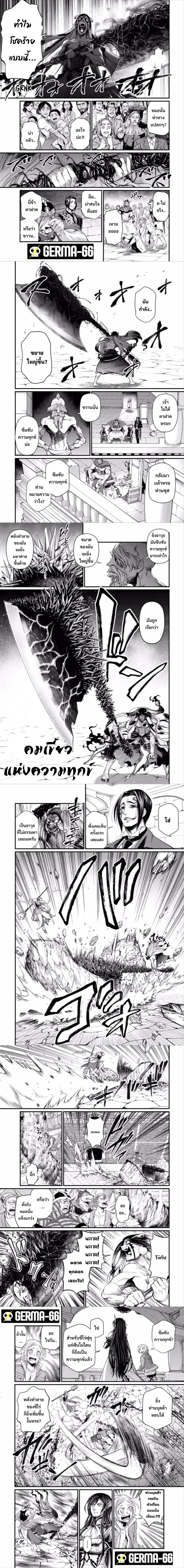 46 04