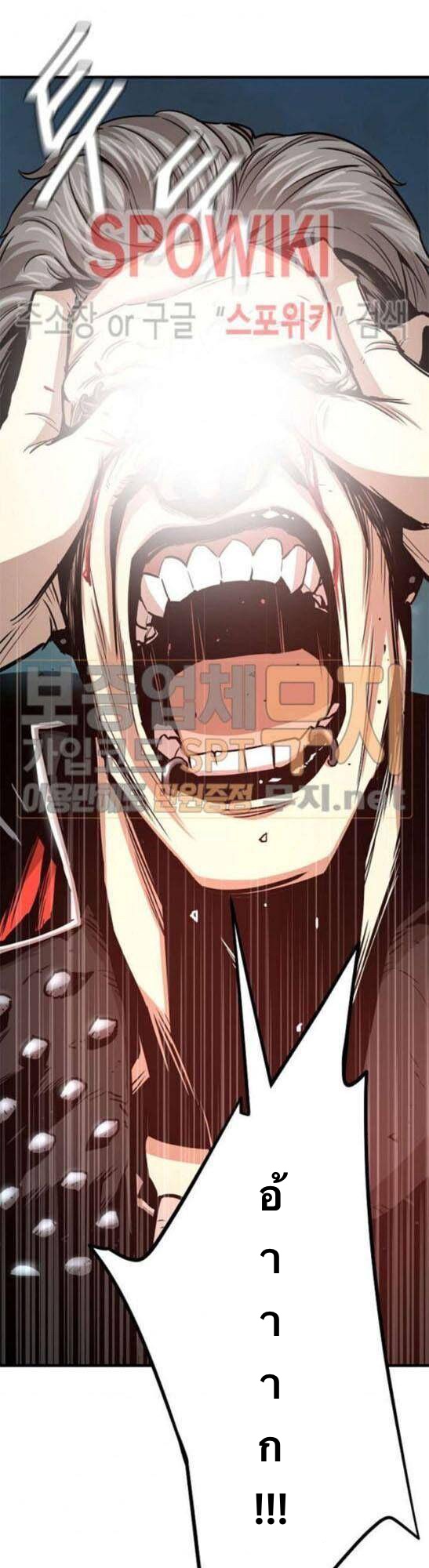 Return Survival45 (44)