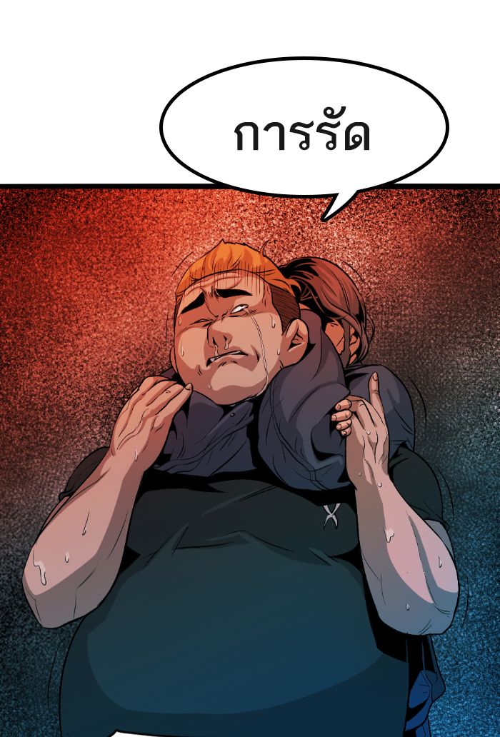 3 242