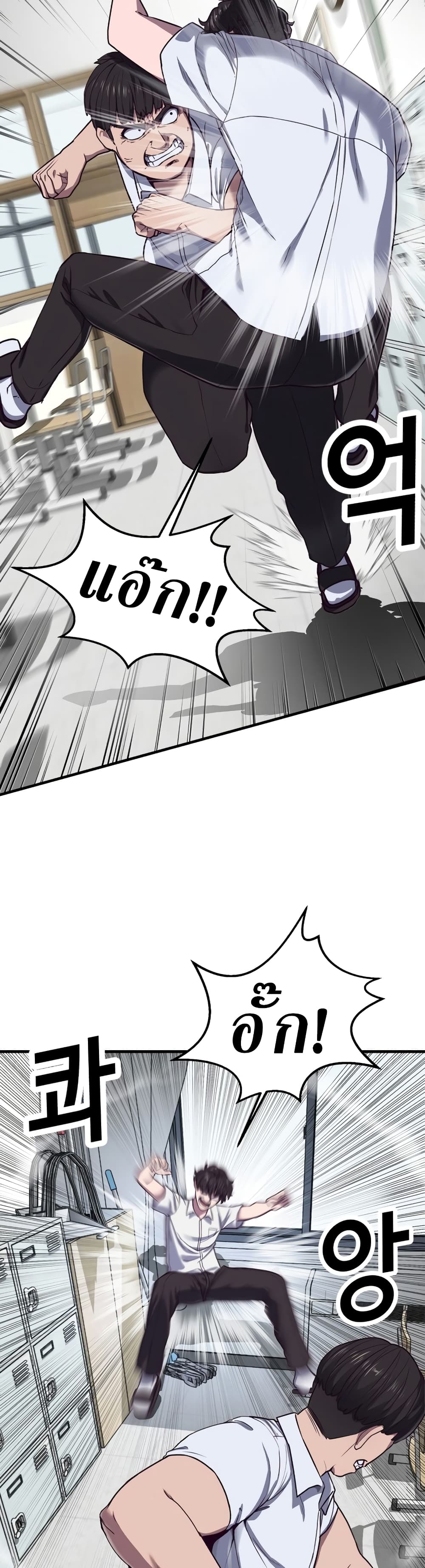 1 008