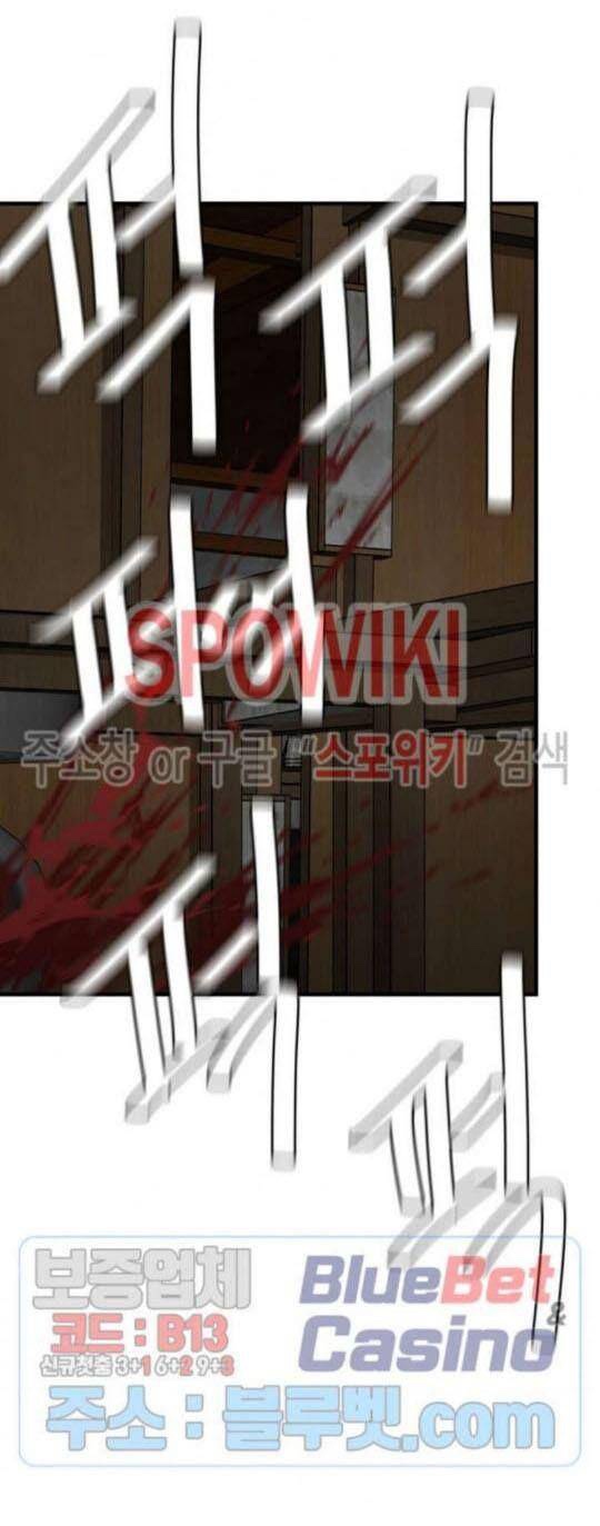 Return Survival48 (43)