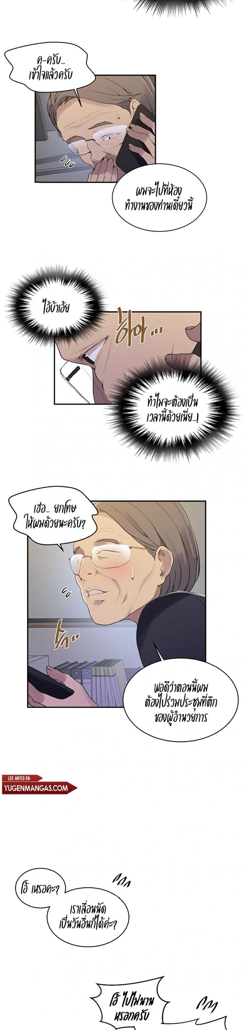140 10