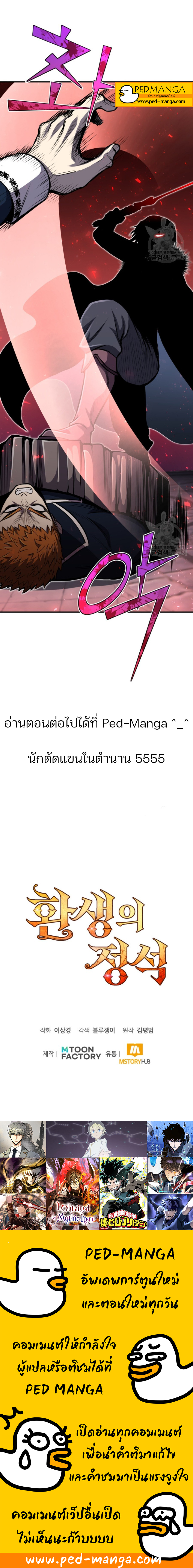 28 6