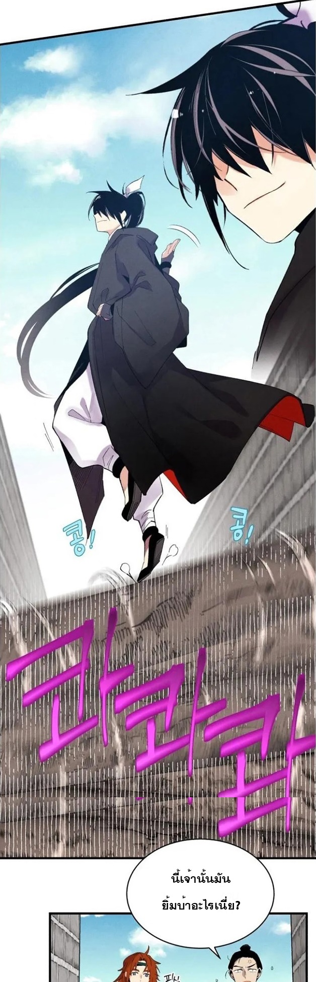 0 002