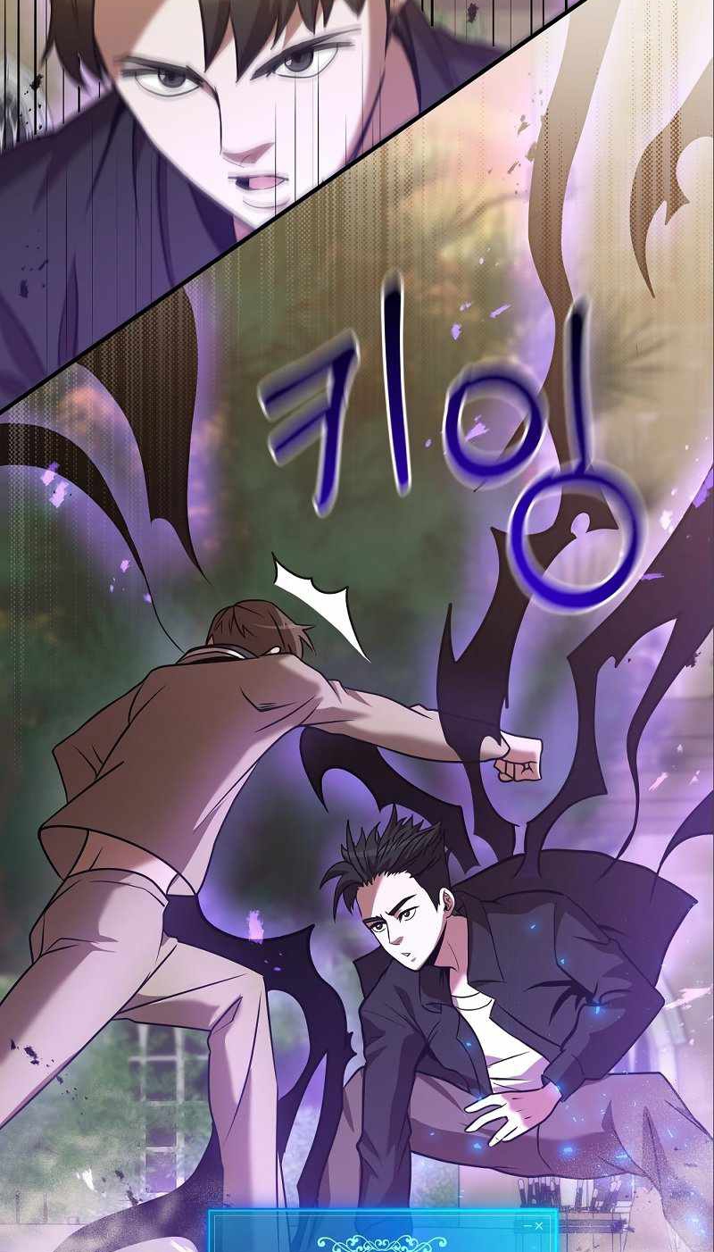 Renowned Family’s Sword Prodigy9 (80)
