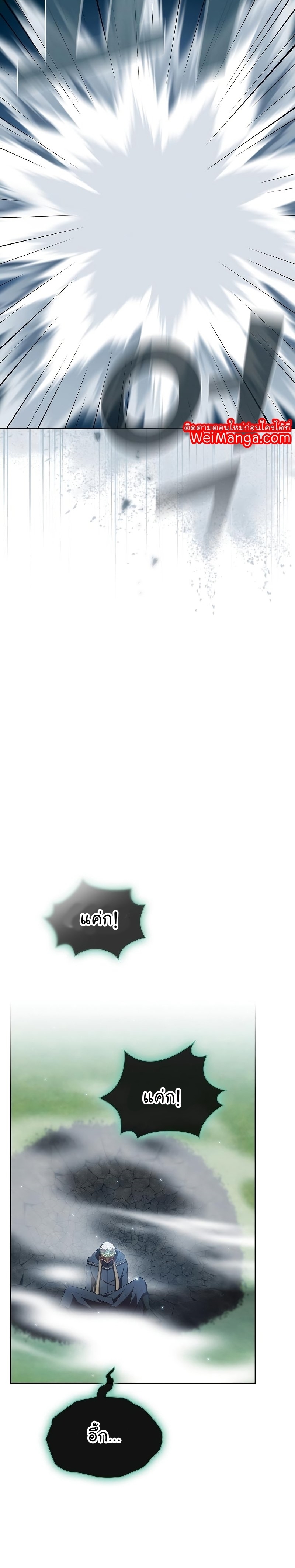 130 33
