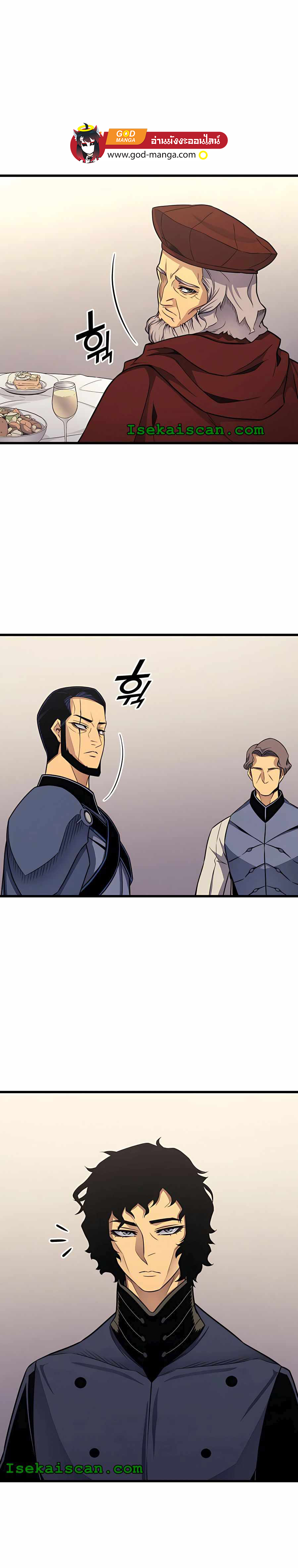 4000 Years135 (13)