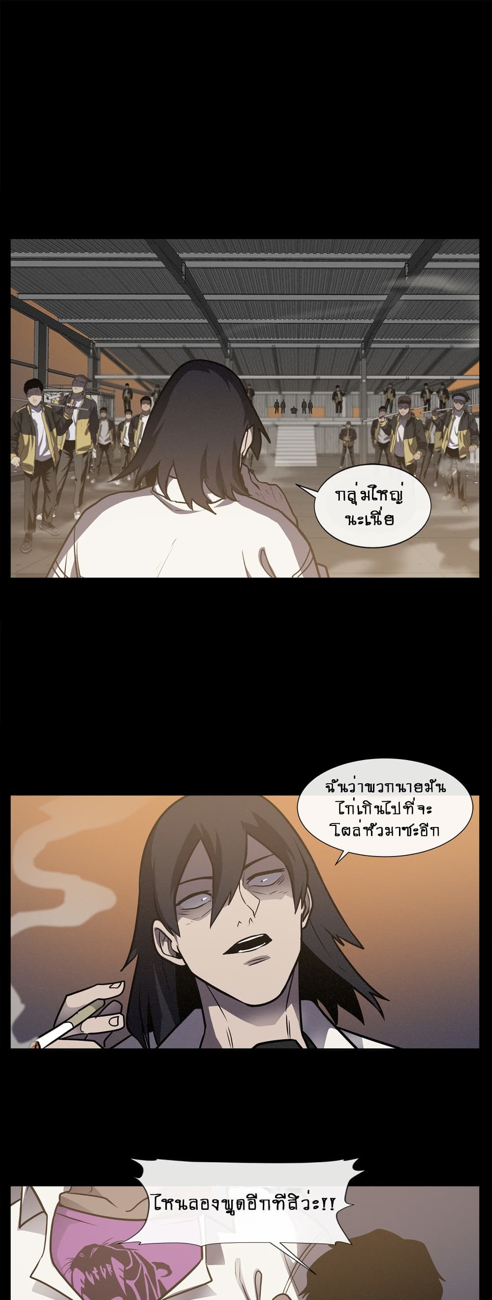 The Devil’s Boy14 (32)