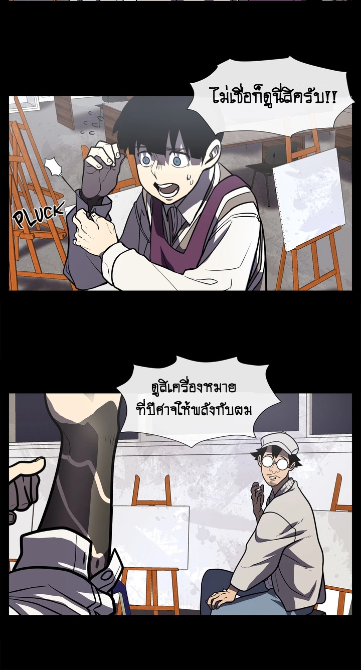 6 20