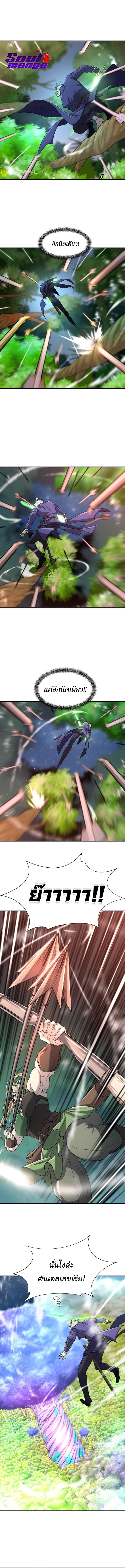65 04