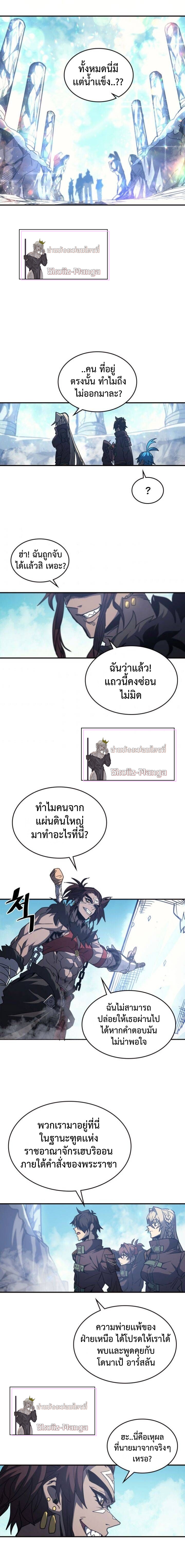 150 (11)