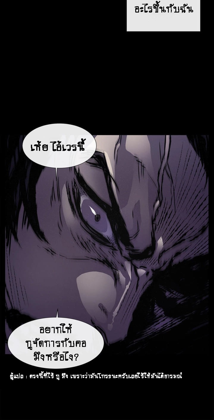 3 23