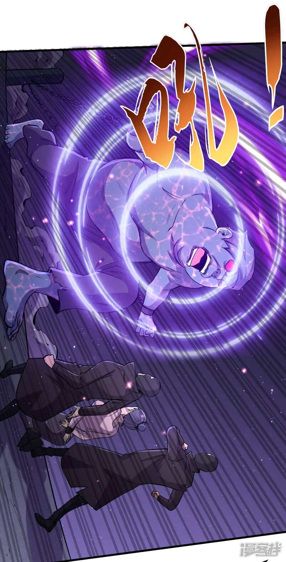 The Last Hero54 (10)