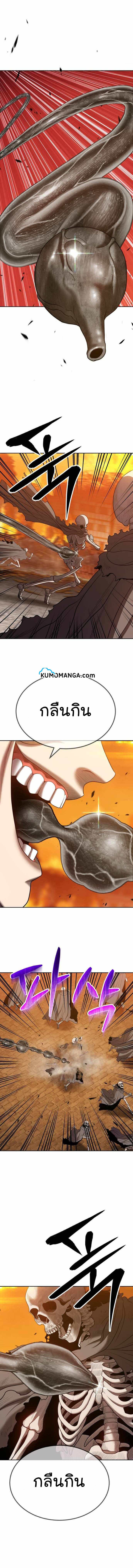 29 22