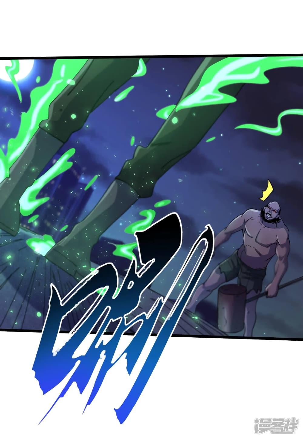 The Last Hero48 (27)
