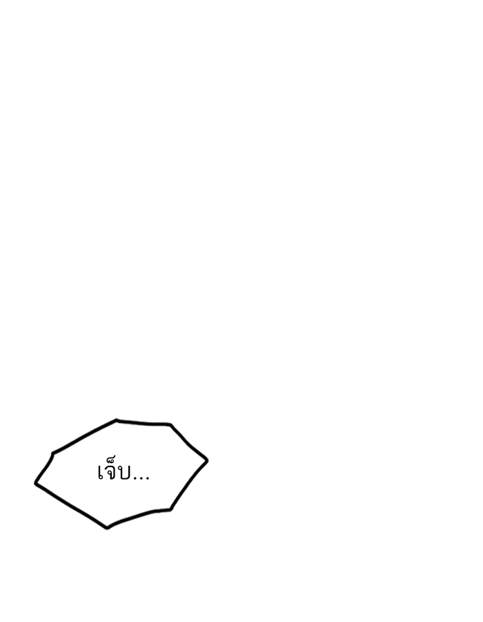 2 112