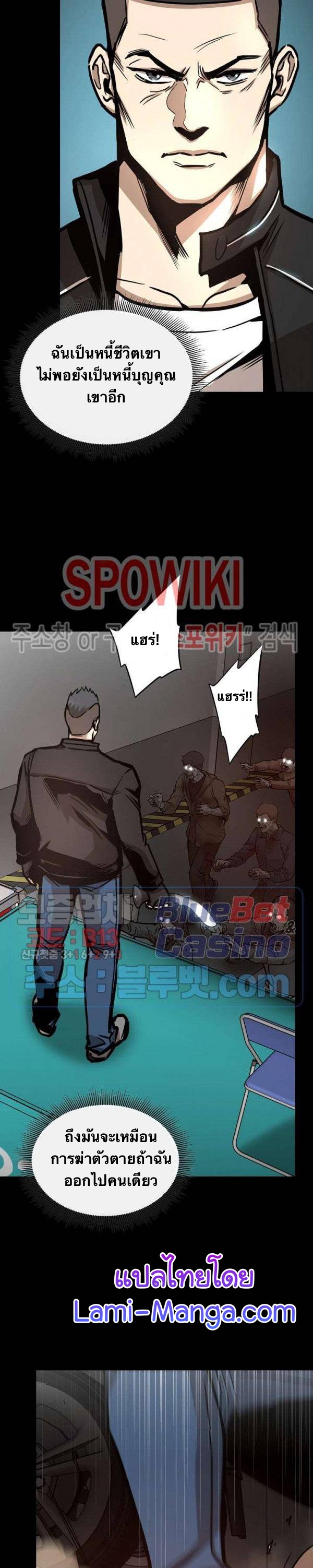 Return Survival50 (18)