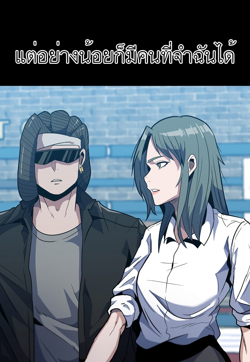 Level Berserker17 (23)