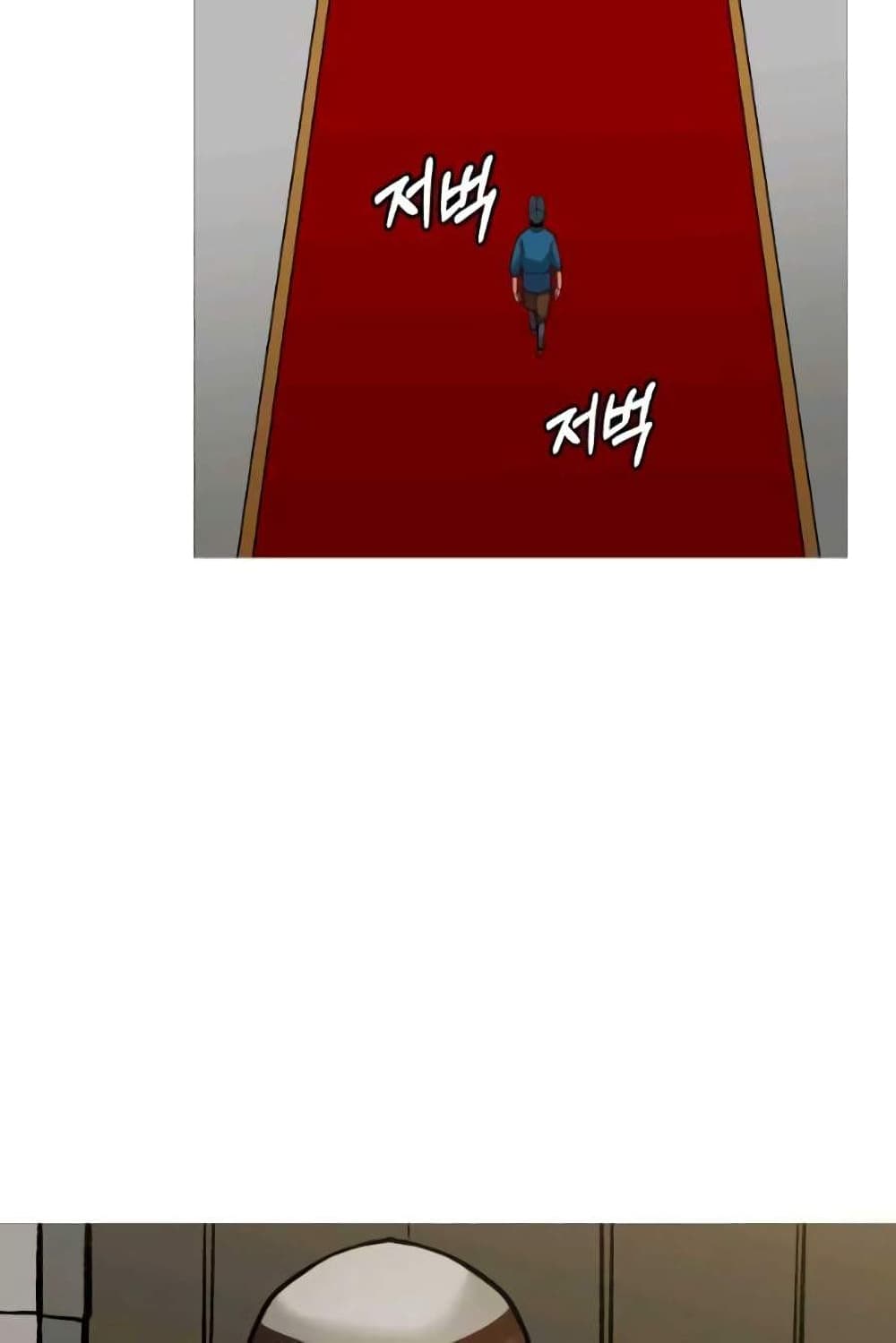 The Story53 (25)