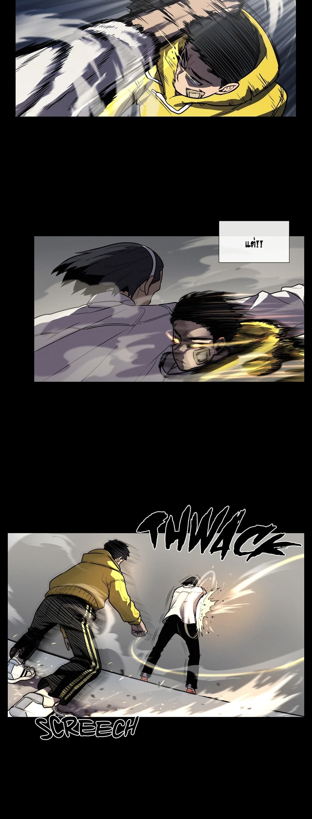The Devil’s Boy11 (17)