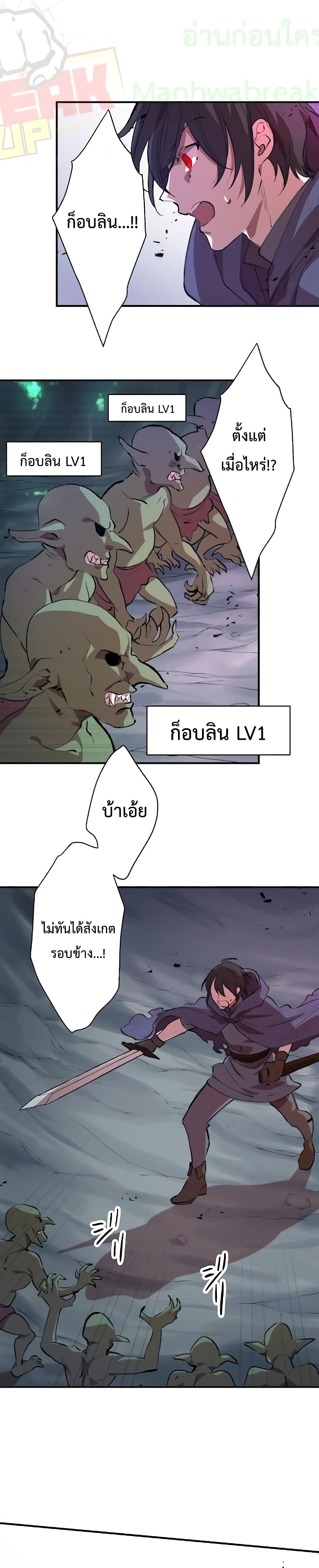 1 (40)