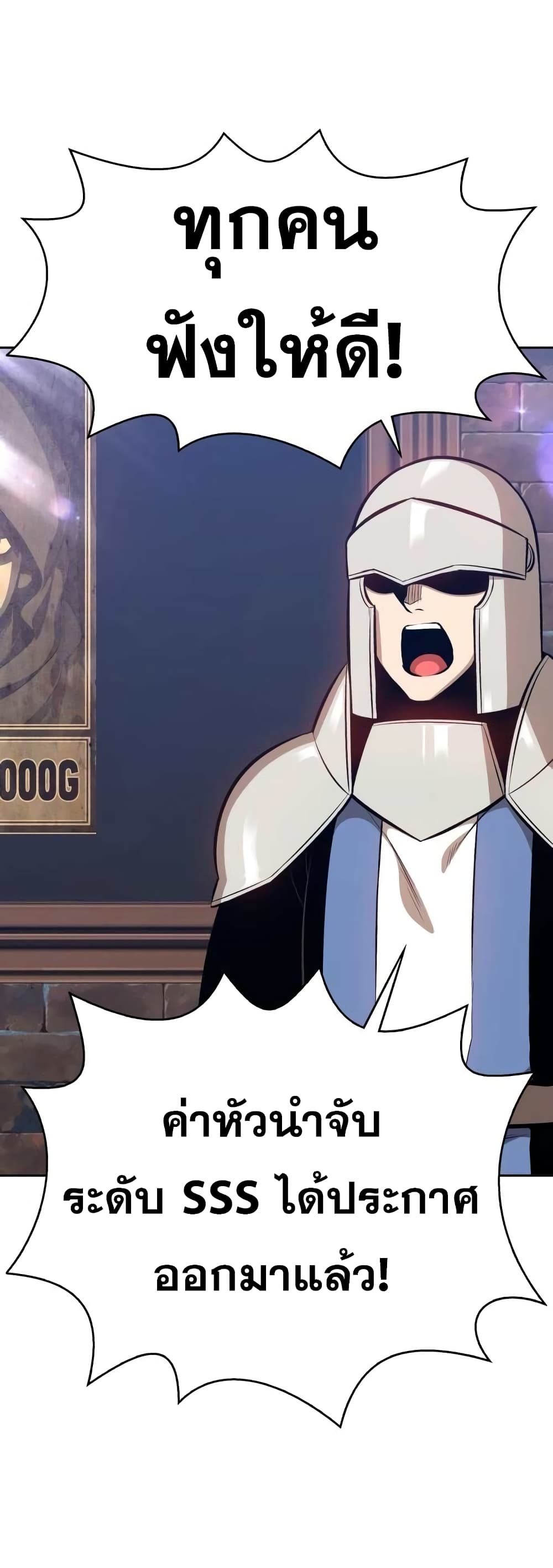 2 121
