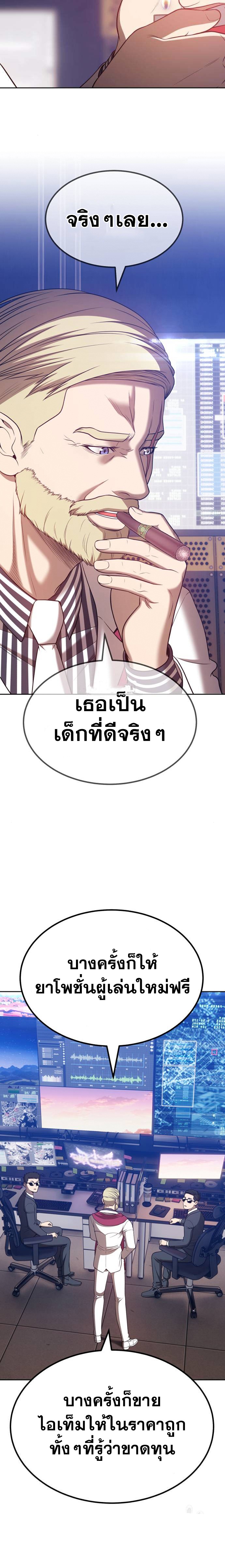 99+35 (14)