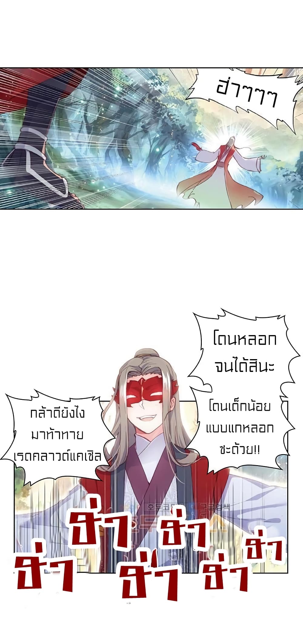 Perfect World69 (43)