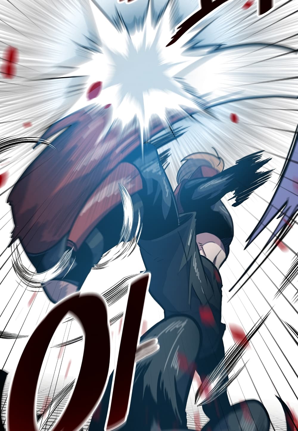 Level Berserker17 (137)