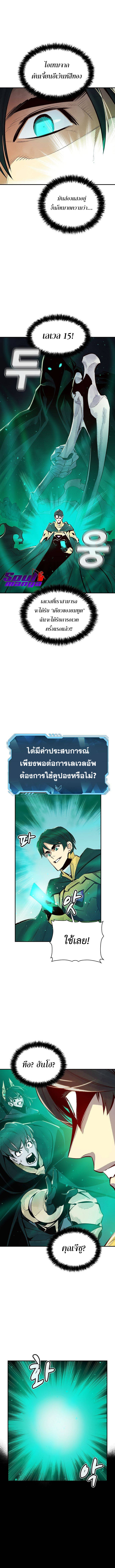 57 14