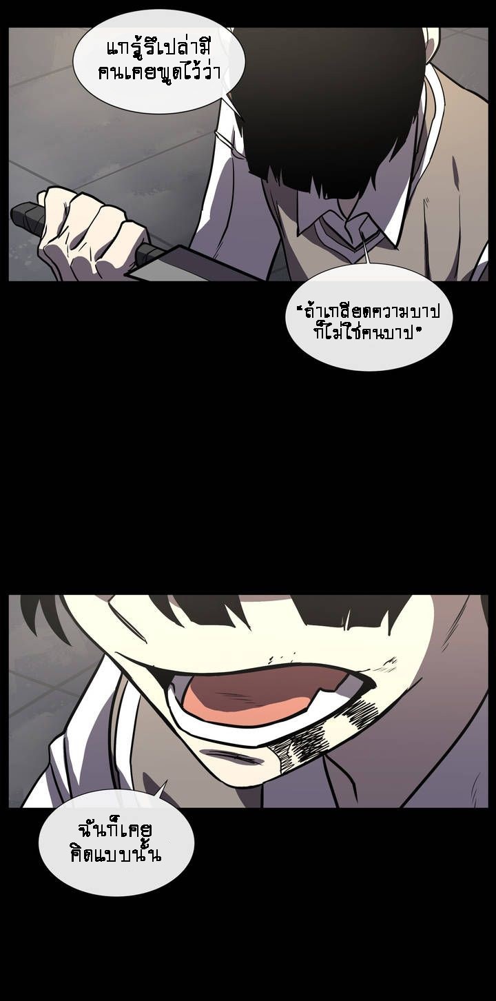 1 61