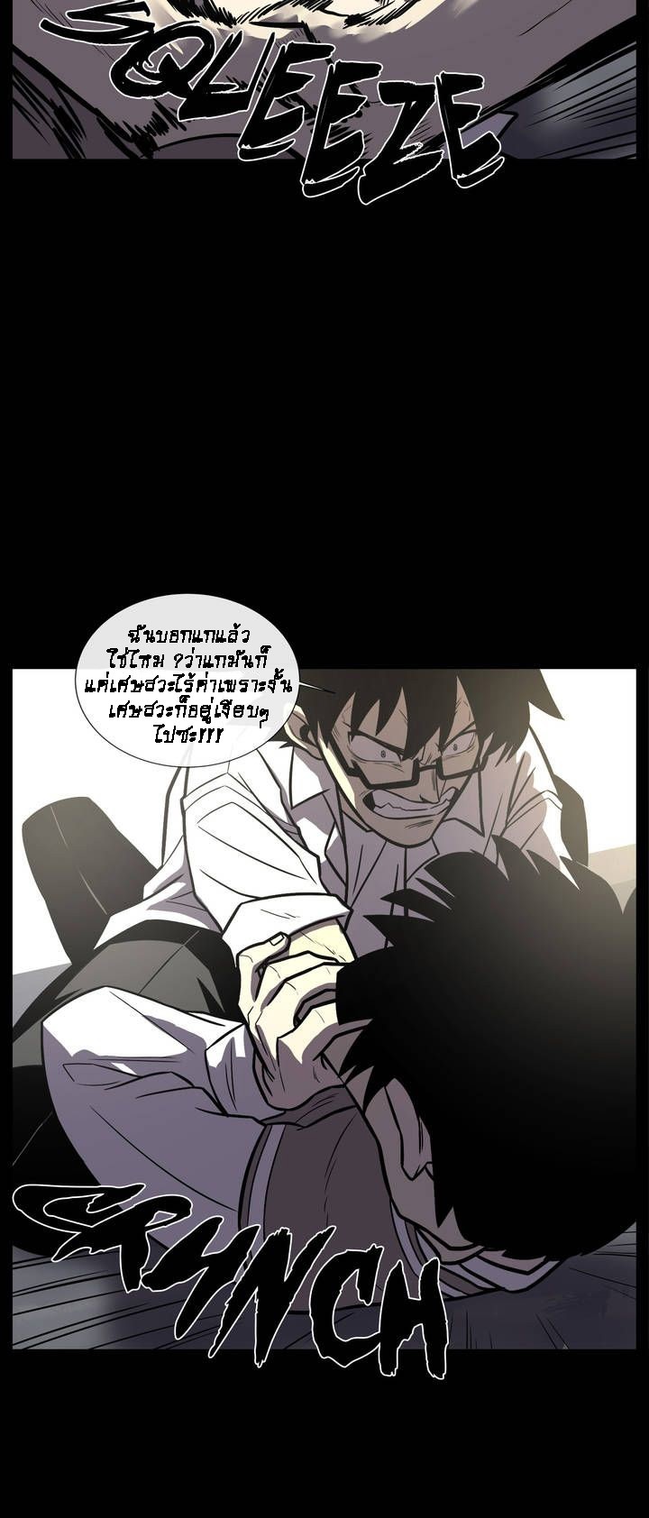 1 55