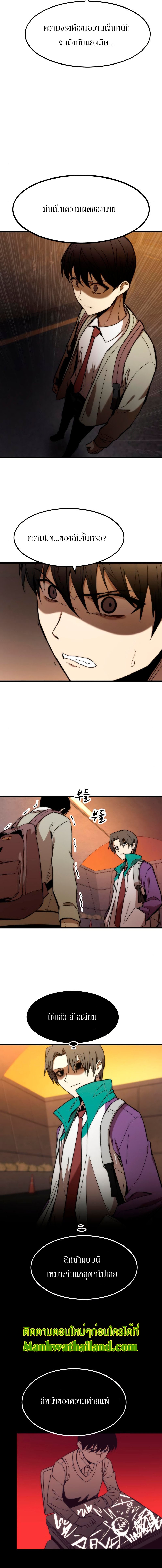 21 21
