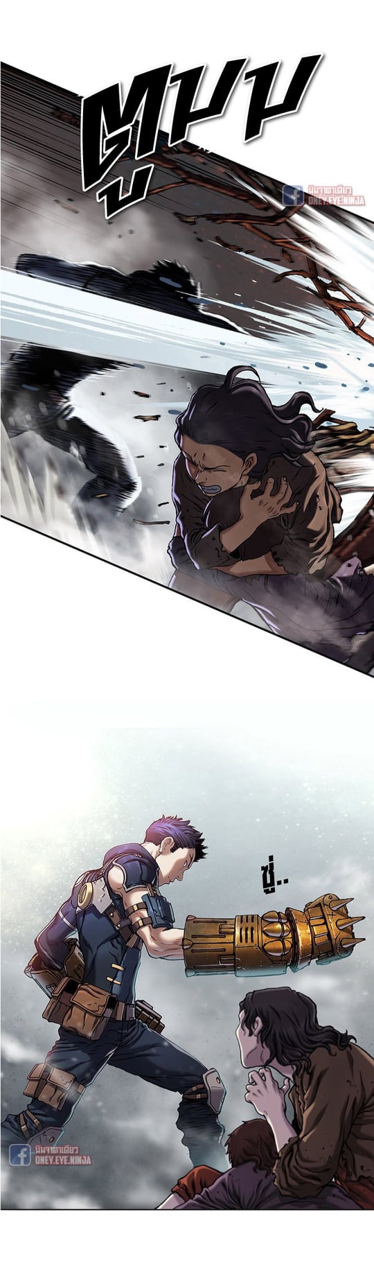Leviathan120 (11)