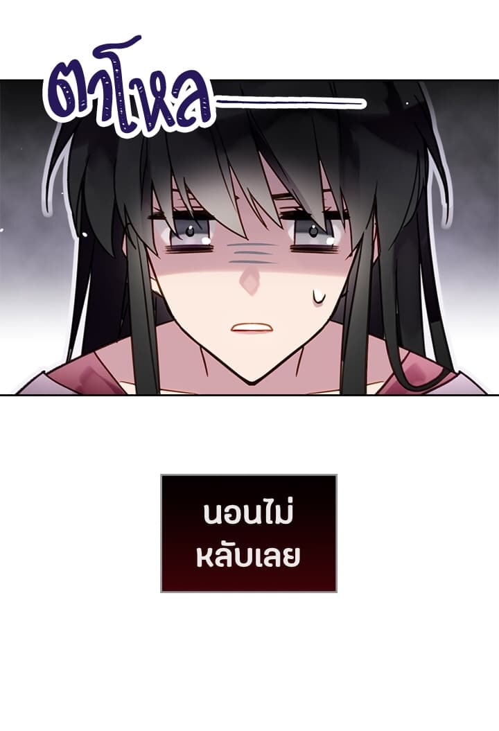 Death Is1 (41)