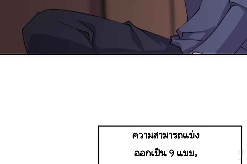 1 (9)