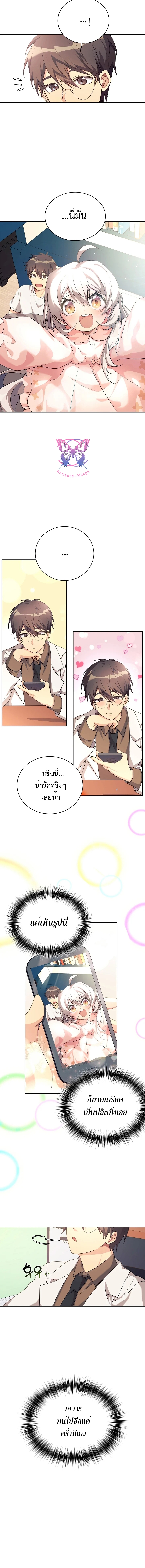 4 09